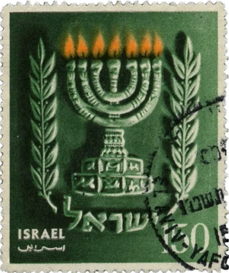 Een blik op de huidige situatie in Israël