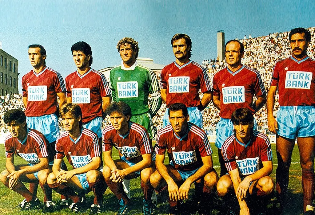 Trabzonspor: Een blik op de recente prestaties en toekomst
