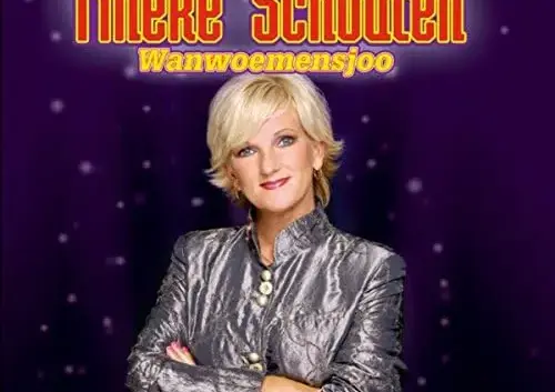 Tineke Schouten: Een leven in de schijnwerpers