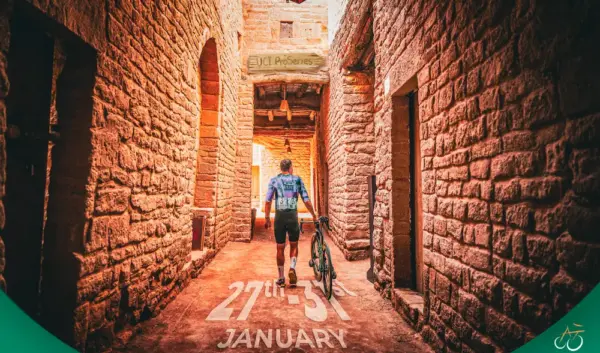 AlUla Tour 2026: Een Blik op de Toekomst van Reizen