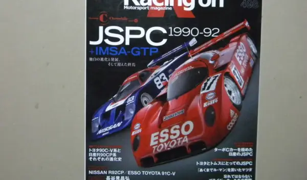 De Impact van IMSA op de Autosportwereld