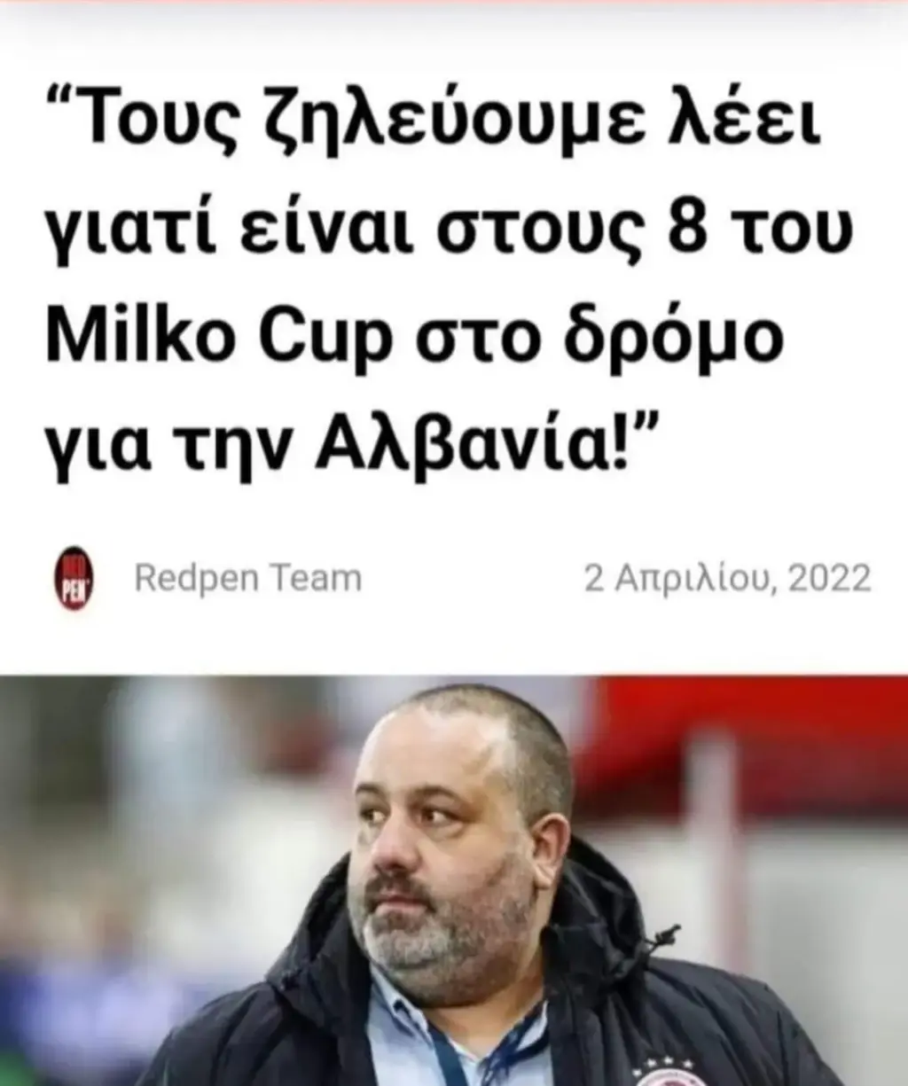 Lyon vs PAOK: De Opkomst van een Spannende Rivaliteit