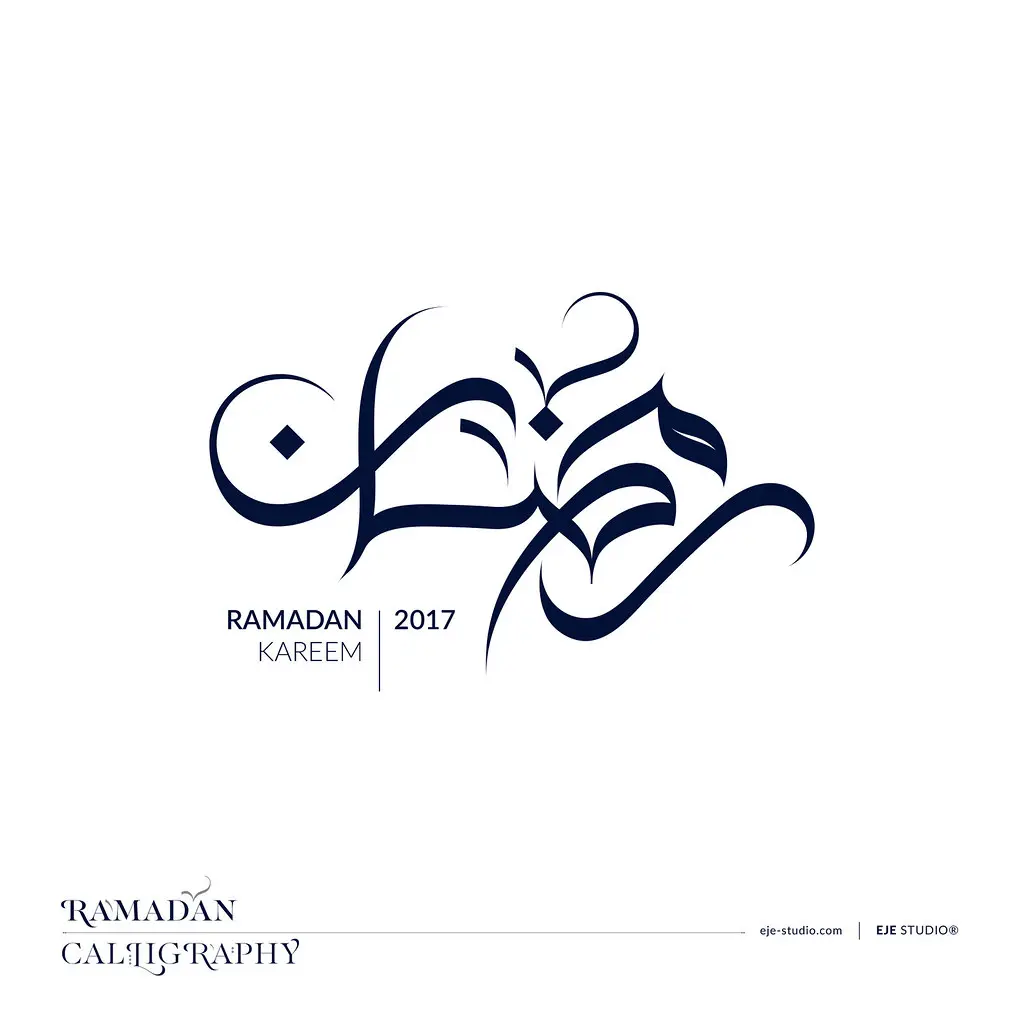 Ramadan Karim: De Belangrijke Tradities en Betekenis