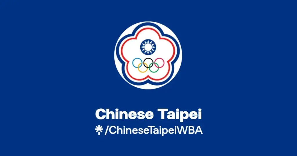 Chinese Taipei: Een Overzicht van Huidige Gebeurtenissen