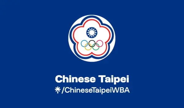 Chinese Taipei: Een Overzicht van Huidige Gebeurtenissen