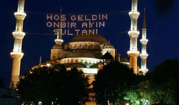 Diyanet Ramazan 2026: Voorbereiding en Belang