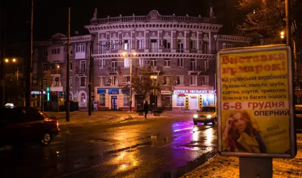 De Huidige Situatie en Toekomst van Dnipro