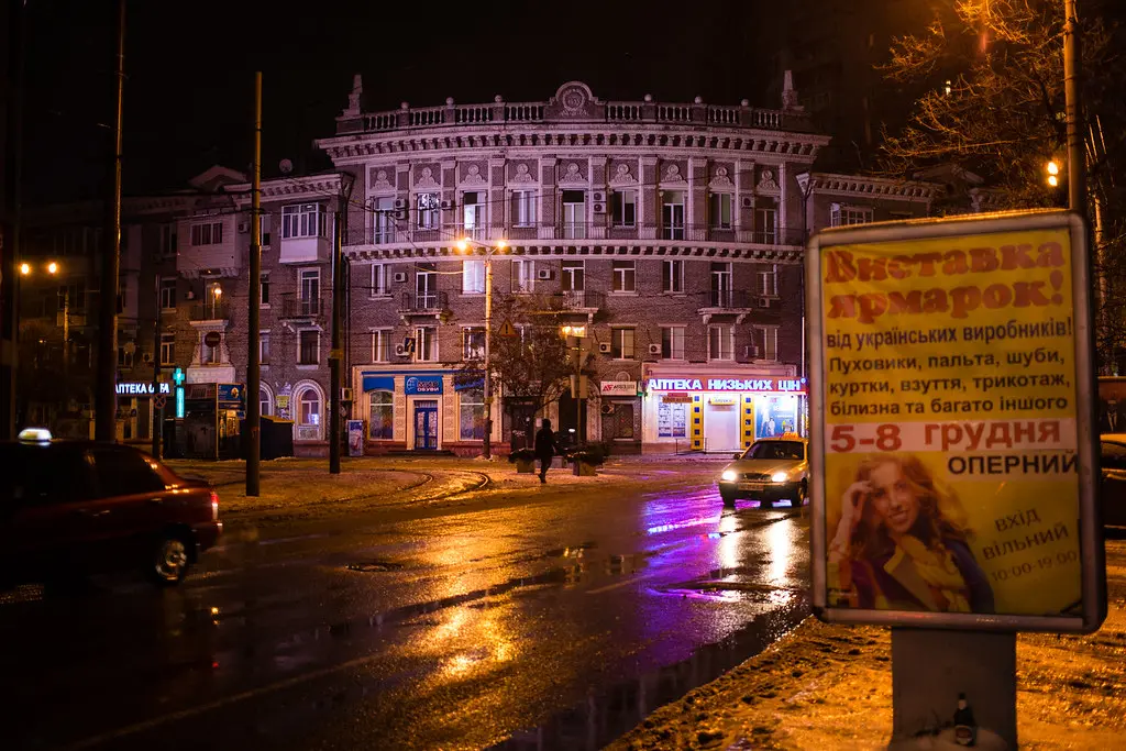 De Huidige Situatie en Toekomst van Dnipro