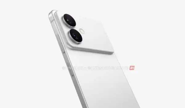 De Toekomst van Smartphones: S26 Samsung