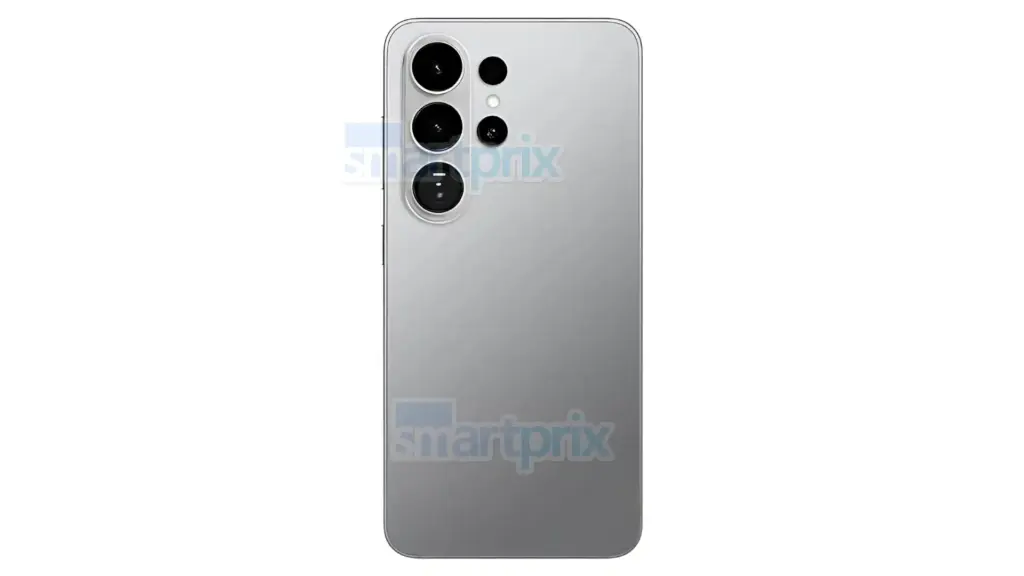 Aankomst van de Samsung Galaxy S26 Ultra: Een gamechanger?