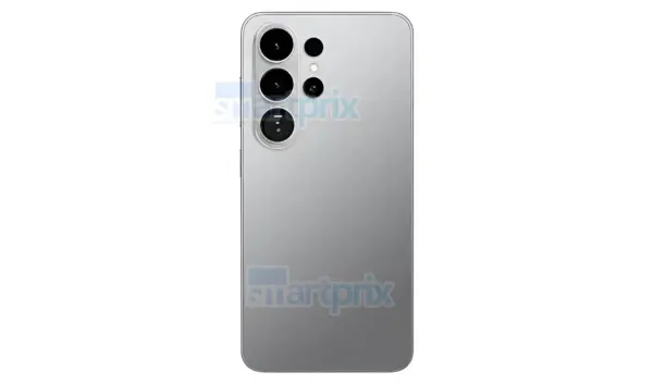 Aankomst van de Samsung Galaxy S26 Ultra: Een gamechanger?