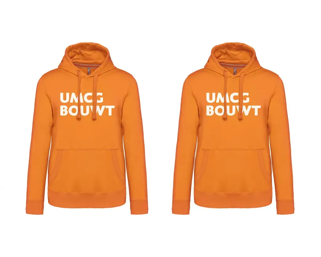 UMCG: Het Universitair Medisch Centrum Groningen