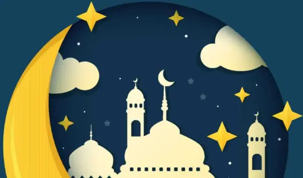 eid mubarak 2026 — NL news