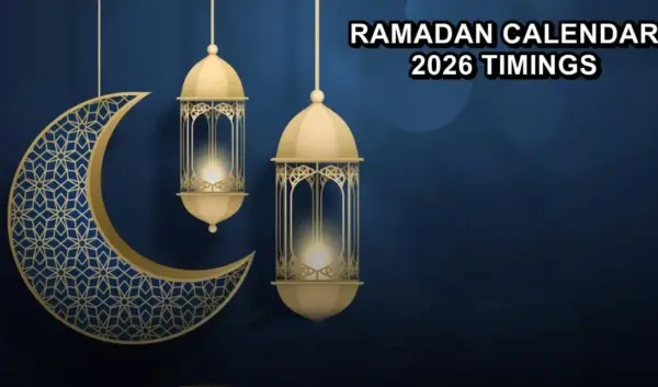 iftar 2026 — NL news