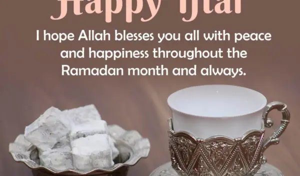iftar — NL news