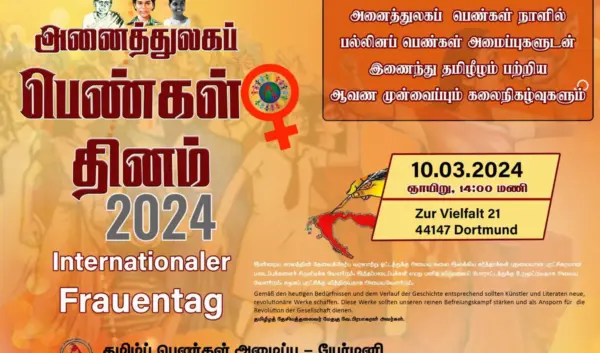 internationaler frauentag — NL news