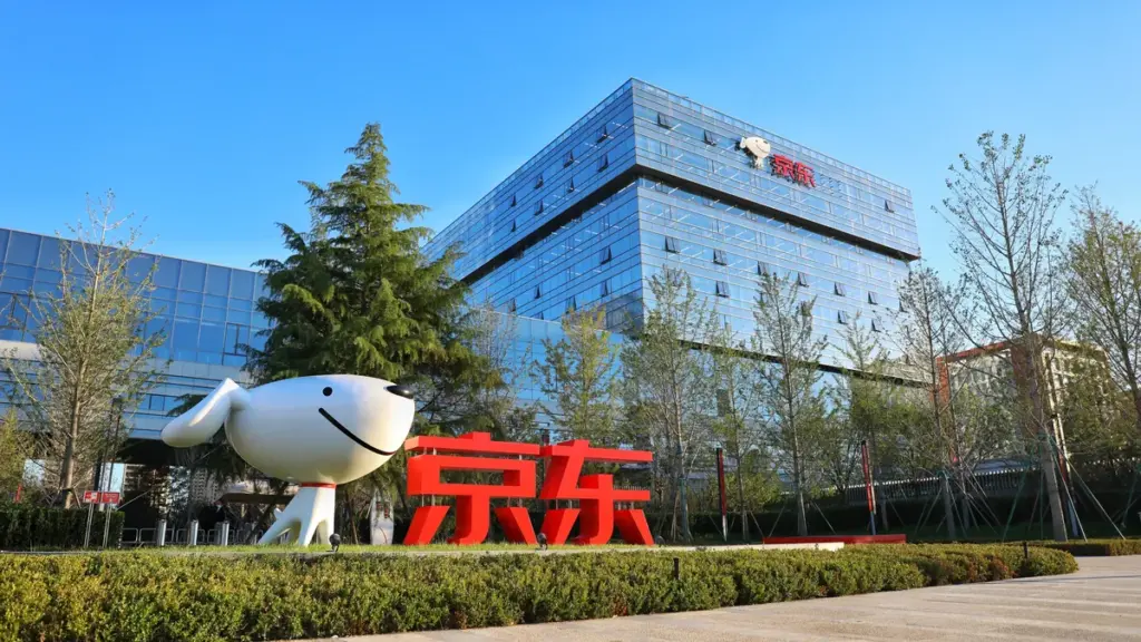 JD.com breidt uit met Joybuy in Nederland