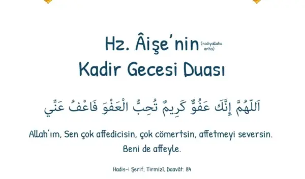 kadir gecesi duasi — NL news