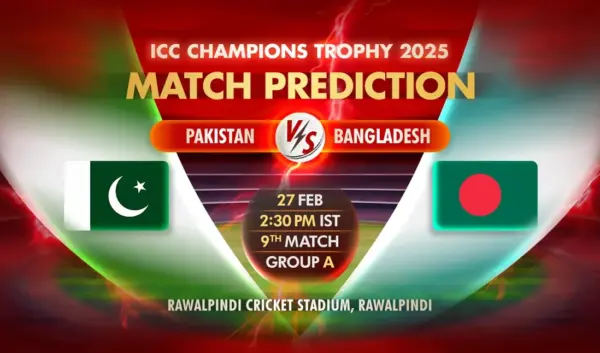 pakistan vs bangladesh — NL news