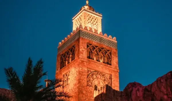 ramadan 2026 — NL news
