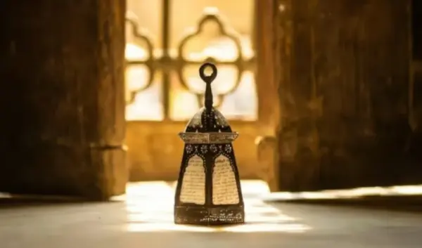 zakat al fitr — NL news