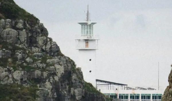 noord-korea — NL news