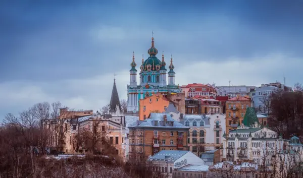 kiev — NL news