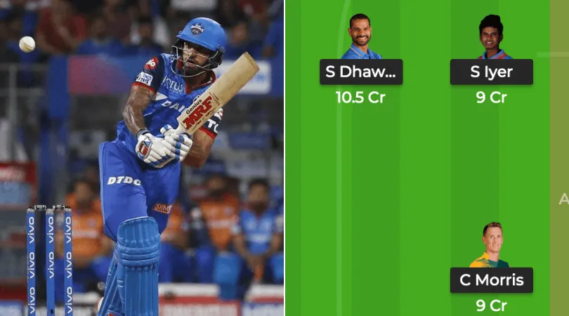 Rr vs dc